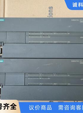 西门子PLC200 SMART  CPU ST60  6ES