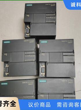 西门子PLC200 SMART CPU SR206ES7 2议价