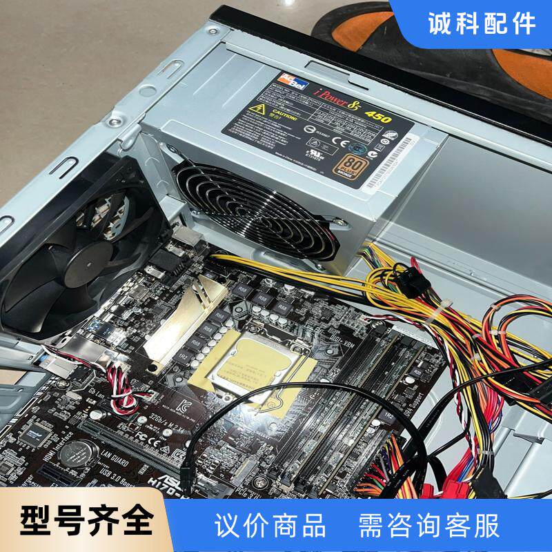 出2张华硕h170-pro h170主板 成色新 豪华大板