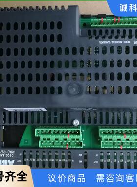 ABB机器人配件 DSQC328A 3HAC17970-1议价