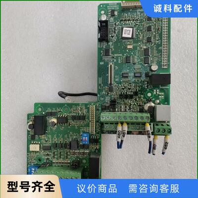 汇川变频器主板MVT553GBKZ1 /扩张板MF38I01议价