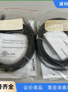 巴鲁夫 BIS005Z BIS C-300-PU1-05-【议价】