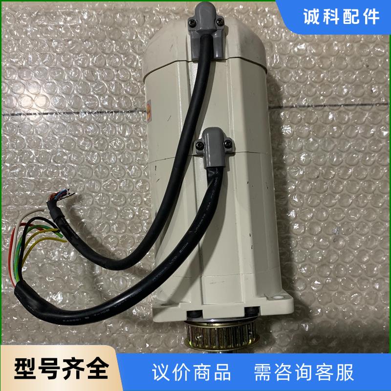 MSM082A1F 标价实物图拍摄 功能包好 二手拆机货议价