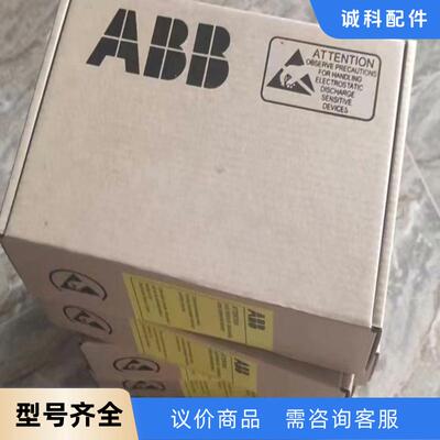 abb全新未拆封ABRC-01C ACS800系列适用  A