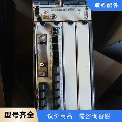 华为OSN1800II