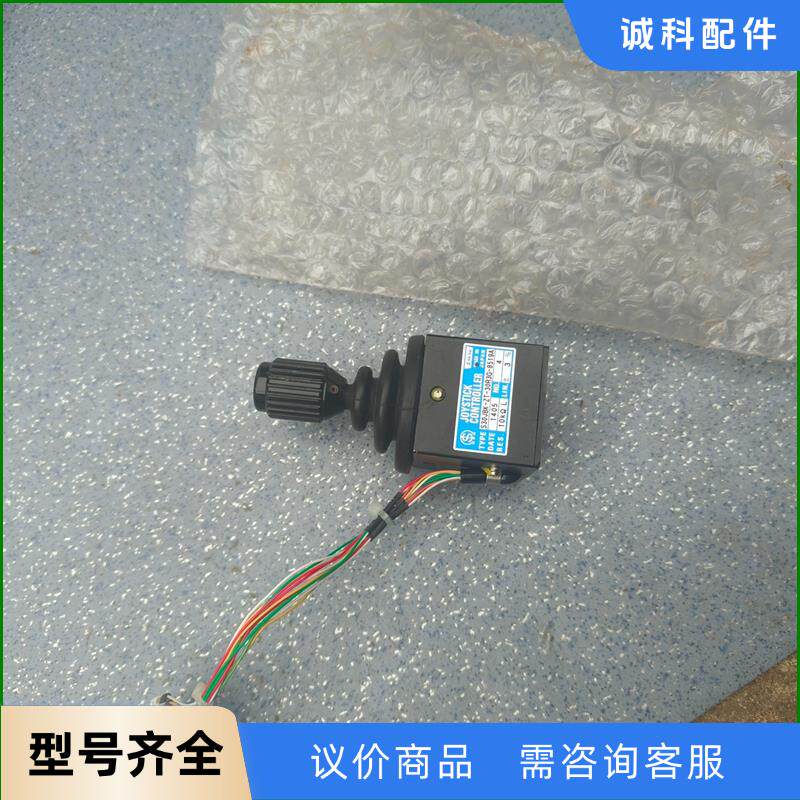 日本原装sakae joystick摇杆电位器议价