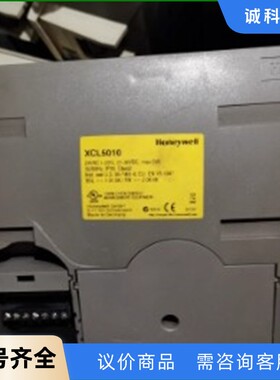 XCL5010 XDL505B XDL505 霍尼韦尔 Ho-【议价】