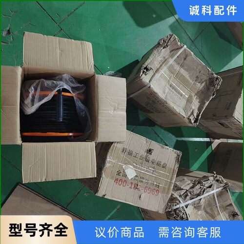 YL-S33FS-A1630电源线盘3*2.51*30米，-【议价】