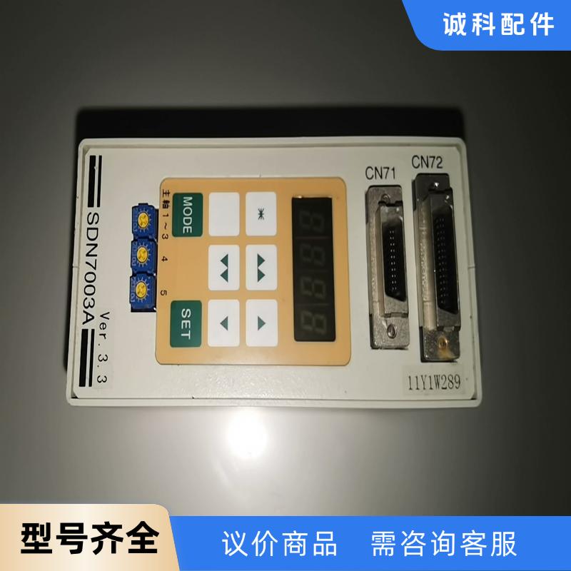 日本原装接地地络报警装置SDN7003A，实图拍摄，功能包好