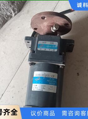 刚拆下来的，松岗调速电机5IK120RGN-CF带5GN 1议价
