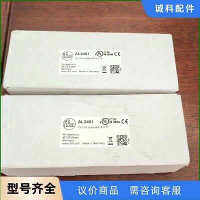 易福门型号AL2401-【议价】