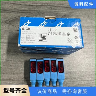 SICK 3P2261激光传感器 议价 WTB9L