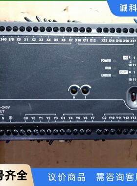 DVP30EC00R3拆机台达PLC可编程控制器-【议价】
