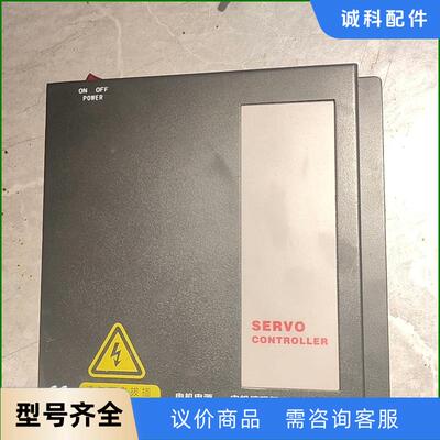 SERVO CONTROLLER快速门控制器，拆机件实物拍摄议价
