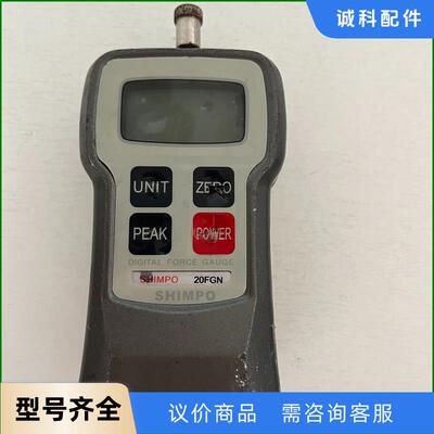 SHIMPO精密推拉力计  20FGN  现货拆机  实物拍议价