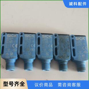 3P2461拆机议价 德国西克SICK光电开关WTB9