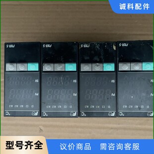 议价 富士温控器PXR5TEY1 成 拆机功能包好 8W000