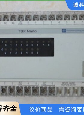 TSX07311622 TSX NANO 施耐德PLC模块-【议价】