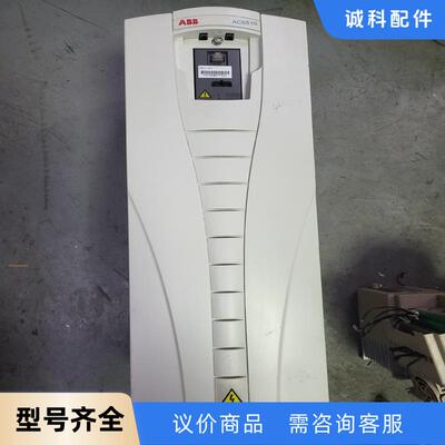 ANB变频器30KW19年机器 ACS510-01-060A