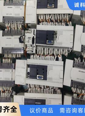 拆机原装三菱PLC、FX3G-60MT/ES-A、FX2N-