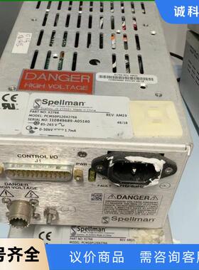 拆机美国斯派曼spellman高压电源PCM50P75X27议价