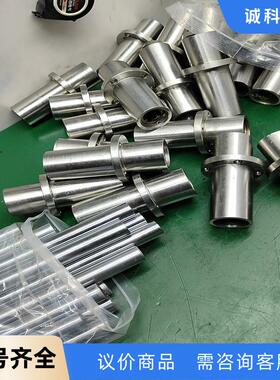 SLHKMRLFS20直线法兰轴承  光轴