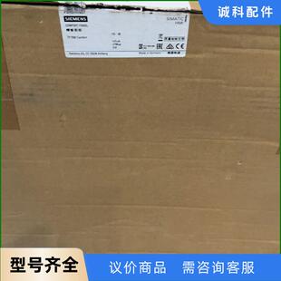 0QC02 0AX1议价 西门子:6AV2124 SIEMENS