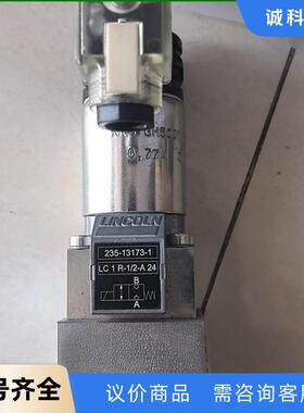 林肯电磁球阀LC1R-1/2-A24 全新原装 正品保证议价