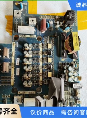 原装拆机CM530E-030DRI  菱科 日业 日普变频器-【议价】