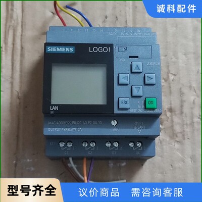 西门子 LOGO！模块 6ED1052-1FB08-0BA0-【议价】