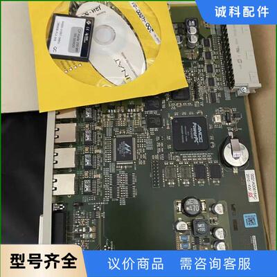 德国 INAT S5-TCP/IP 100 通信卡议价