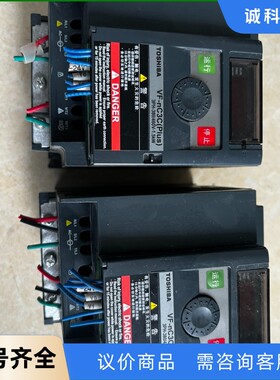 东芝变频器VFNC3C-4015P，380V/460V，1.-【议价】