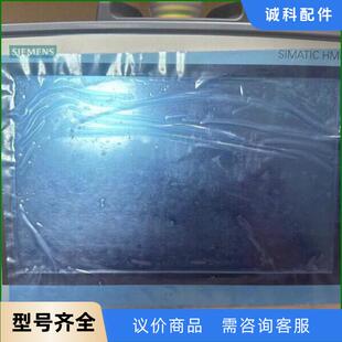 6AV2125 0AX0西门子裸机出售议价 2JB03