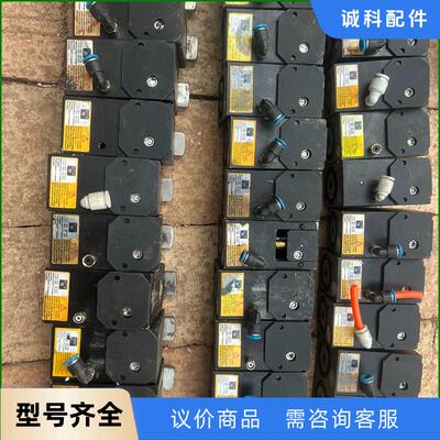 美德乐气动缓冲挡停器50802100成色可以，130议价