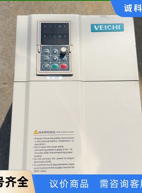 出售拆机伟创AC100变频器 22KW 380V 功能包好-【议价】