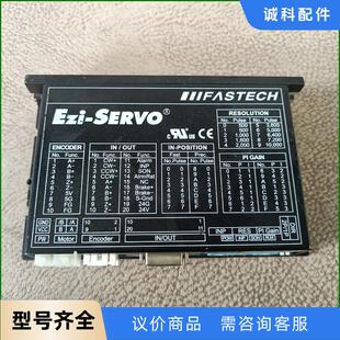 Servo议价 韩国闭环驱动器Ezi