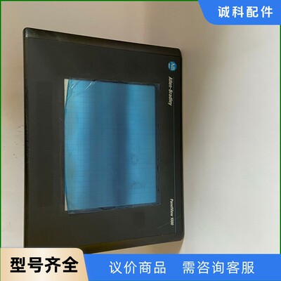 AB 2711-T10C16-【议价】