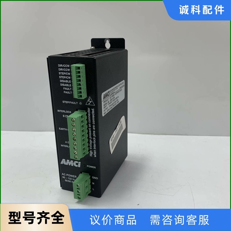 AMCI  SD17060B-【议价】