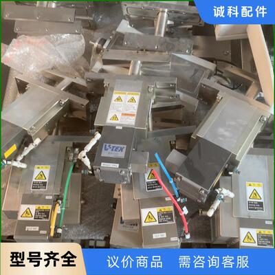 V-TEX ROLLCAM液压阀，设备上拆下来的，闲置处理。议价