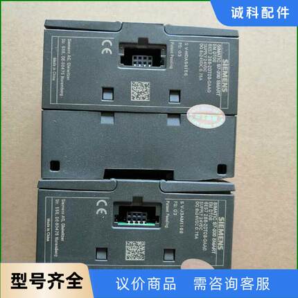 S7-200 SMART EM DT08S7-200 SMA议价