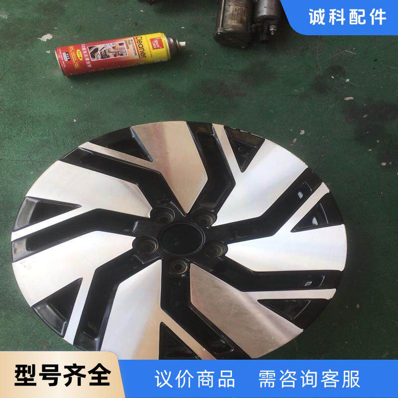 广汽埃安S轮毂，原装拆车，没修复，没失圆，正常使用