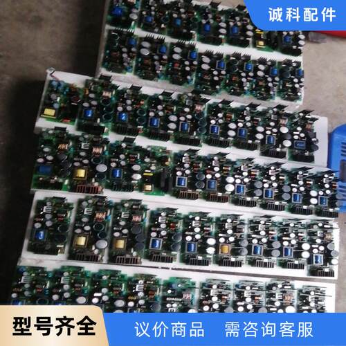 三菱PLC电源板， FX2N系列，