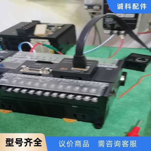 OMRON欧姆龙以太网通讯模块CP1W-CIF41二手拆机成