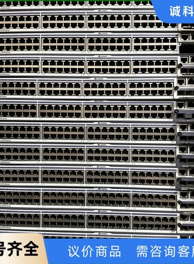 华为S5700-52C-SI 48口三层千兆以太网交换机-【议价】