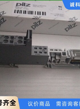 全新无包装皮尔兹 PILZ 312651 PSSU BS 1/8 C 现货*-【议价】