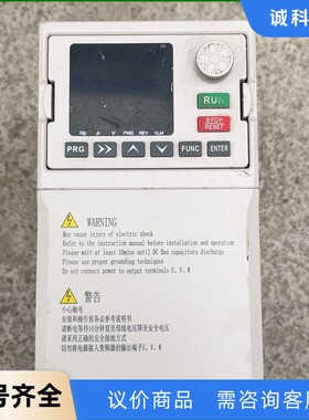 CPF5000-4.0G/5.5P-T4 深圳罗克韦尔自动化-【议价】