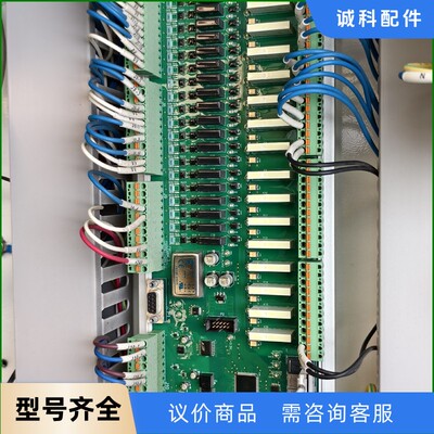 西门子变频器User I/O 板 A5E32100313 西-【议价】
