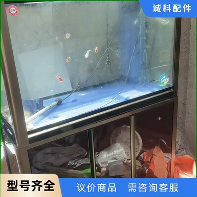 森森1.058米鱼缸，九成新，新家放不下，在西城。上门自取。-【