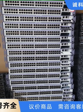 华为 S5700-52C-SI 48口三层千兆网管交换机-【议价】