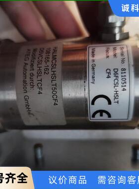 汉姆H.A.L.M红外测温探头，型号D6FCSL-HSLTC议价